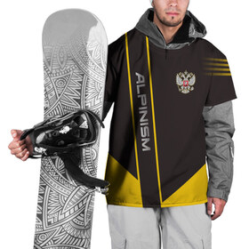 Накидка на куртку 3D с принтом Alpinism в Санкт-Петербурге, 100% полиэстер |  | alpinism | climbing | extreme | mountaineering | sport | альпинизм | климбинг | надпись | скалодром | скалолаз | скалолазание | спорт | спортсмен | экстремал | экстремальный | экстрим