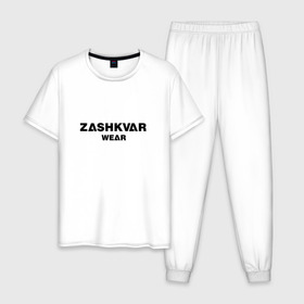 Мужская пижама хлопок с принтом ZASHKVAR WEAR в Санкт-Петербурге, 100% хлопок | брюки и футболка прямого кроя, без карманов, на брюках мягкая резинка на поясе и по низу штанин
 | 