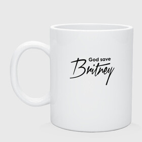 Кружка керамическая с принтом God save Britney в Санкт-Петербурге, керамика | объем — 330 мл, диаметр — 80 мм. Принт наносится на бока кружки, можно сделать два разных изображения | baby one more time | britney spears | oops | бритни спирс