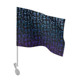 Флаг для автомобиля с принтом Blue runes в Санкт-Петербурге, 100% полиэстер | Размер: 30*21 см | freeform | shadowhunters | доминик шервуд | клэри фрэй | кэтрин макнамара | фэнтази
