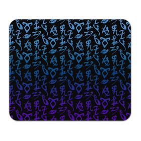 Коврик для мышки прямоугольный с принтом Blue runes в Санкт-Петербурге, натуральный каучук | размер 230 х 185 мм; запечатка лицевой стороны | Тематика изображения на принте: freeform | shadowhunters | доминик шервуд | клэри фрэй | кэтрин макнамара | фэнтази
