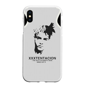 Чехол для iPhone XS Max матовый с принтом XXXTENTACION в Санкт-Петербурге, Силикон | Область печати: задняя сторона чехла, без боковых панелей | bad | dead | death | geometry | rap | revenge | rip | texture | usa | xxxtentacion | геометрия | джасей дуэйн онфрой | зарубежный реп | исполнитель | карбон | музыкант | ревендж | реп | рэп | рэпер | текстура