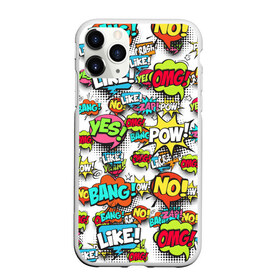 Чехол для iPhone 11 Pro матовый с принтом Pop art fashion в Санкт-Петербурге, Силикон |  | pop art | style | безумство | комикс | лейблы | микс | поп арт | яркие | яркое | яркости