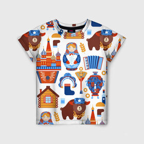 Детская футболка 3D с принтом Традиционный поп арт в Санкт-Петербурге, 100% гипоаллергенный полиэфир | прямой крой, круглый вырез горловины, длина до линии бедер, чуть спущенное плечо, ткань немного тянется | pop art | style | балалайка | матрешка | медведь | поп арт | яркие | яркое