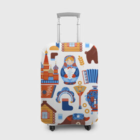 Чехол для чемодана 3D с принтом Традиционный поп арт в Санкт-Петербурге, 86% полиэфир, 14% спандекс | двустороннее нанесение принта, прорези для ручек и колес | pop art | style | балалайка | матрешка | медведь | поп арт | яркие | яркое