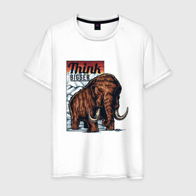 Мужская футболка хлопок с принтом Мамонт в Санкт-Петербурге, 100% хлопок | прямой крой, круглый вырез горловины, длина до линии бедер, слегка спущенное плечо. | животные | мамонт | мамонты | слон | слоны