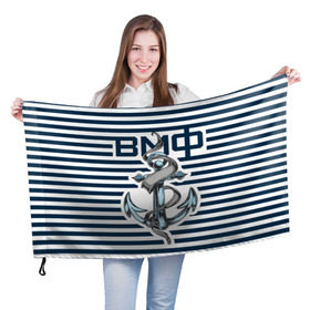 Флаг 3D с принтом Якорь ВМФ в Санкт-Петербурге, 100% полиэстер | плотность ткани — 95 г/м2, размер — 67 х 109 см. Принт наносится с одной стороны | Тематика изображения на принте: военно морской флот | тельняшка | флот