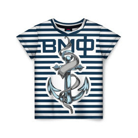 Детская футболка 3D с принтом Якорь ВМФ в Санкт-Петербурге, 100% гипоаллергенный полиэфир | прямой крой, круглый вырез горловины, длина до линии бедер, чуть спущенное плечо, ткань немного тянется | военно морской флот | тельняшка | флот