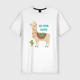 Мужская футболка премиум с принтом Лама в Санкт-Петербурге, 92% хлопок, 8% лайкра | приталенный силуэт, круглый вырез ворота, длина до линии бедра, короткий рукав | llama | no problem | вечеринка | животные | лама | ламы | милые