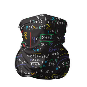 Бандана-труба 3D с принтом Math в Санкт-Петербурге, 100% полиэстер, ткань с особыми свойствами — Activecool | плотность 150‒180 г/м2; хорошо тянется, но сохраняет форму | математика | наука | тригонометрия | уравнения | формулы | цифры