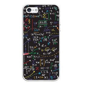 Чехол для iPhone 5/5S матовый с принтом Math в Санкт-Петербурге, Силикон | Область печати: задняя сторона чехла, без боковых панелей | математика | наука | тригонометрия | уравнения | формулы | цифры
