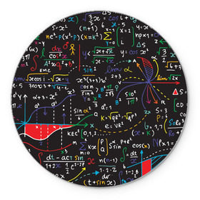 Коврик круглый с принтом Math в Санкт-Петербурге, резина и полиэстер | круглая форма, изображение наносится на всю лицевую часть | Тематика изображения на принте: математика | наука | тригонометрия | уравнения | формулы | цифры