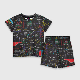 Детский костюм с шортами 3D с принтом Math в Санкт-Петербурге,  |  | Тематика изображения на принте: математика | наука | тригонометрия | уравнения | формулы | цифры