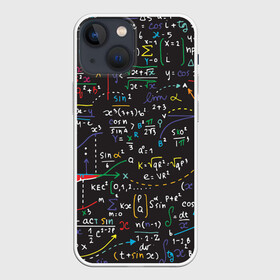Чехол для iPhone 13 mini с принтом Math в Санкт-Петербурге,  |  | математика | наука | тригонометрия | уравнения | формулы | цифры
