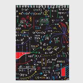 Скетчбук с принтом Math в Санкт-Петербурге, 100% бумага
 | 48 листов, плотность листов — 100 г/м2, плотность картонной обложки — 250 г/м2. Листы скреплены сверху удобной пружинной спиралью | Тематика изображения на принте: математика | наука | тригонометрия | уравнения | формулы | цифры