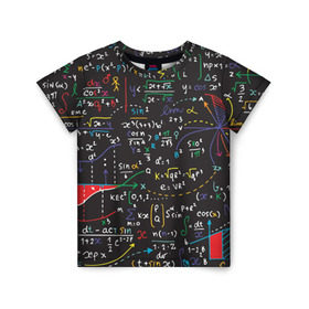 Детская футболка 3D с принтом Math в Санкт-Петербурге, 100% гипоаллергенный полиэфир | прямой крой, круглый вырез горловины, длина до линии бедер, чуть спущенное плечо, ткань немного тянется | математика | наука | тригонометрия | уравнения | формулы | цифры