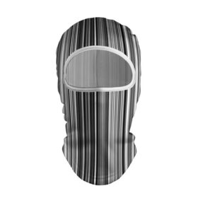 Балаклава 3D с принтом Черно белые полосы в Санкт-Петербурге, 100% полиэстер, ткань с особыми свойствами — Activecool | плотность 150–180 г/м2; хорошо тянется, но при этом сохраняет форму. Закрывает шею, вокруг отверстия для глаз кайма. Единый размер | белое | полоски | полосы | черное