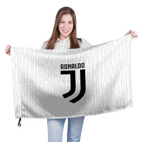 Флаг 3D с принтом RONALDO JUVE SPORT в Санкт-Петербурге, 100% полиэстер | плотность ткани — 95 г/м2, размер — 67 х 109 см. Принт наносится с одной стороны | 