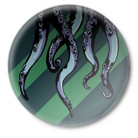 Значок с принтом Осьминог в Санкт-Петербурге,  металл | круглая форма, металлическая застежка в виде булавки | Тематика изображения на принте: 