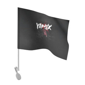 Флаг для автомобиля с принтом YANIX в Санкт-Петербурге, 100% полиэстер | Размер: 30*21 см | 