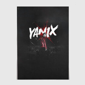 Постер с принтом YANIX в Санкт-Петербурге, 100% бумага
 | бумага, плотность 150 мг. Матовая, но за счет высокого коэффициента гладкости имеет небольшой блеск и дает на свету блики, но в отличии от глянцевой бумаги не покрыта лаком | 