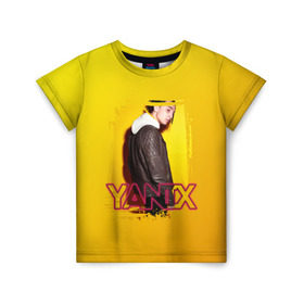 Детская футболка 3D с принтом Yanix в Санкт-Петербурге, 100% гипоаллергенный полиэфир | прямой крой, круглый вырез горловины, длина до линии бедер, чуть спущенное плечо, ткань немного тянется | 