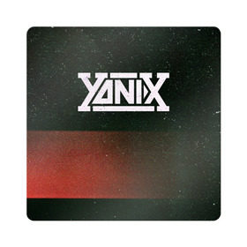 Магнит виниловый Квадрат с принтом Yanix в Санкт-Петербурге, полимерный материал с магнитным слоем | размер 9*9 см, закругленные углы | Тематика изображения на принте: 
