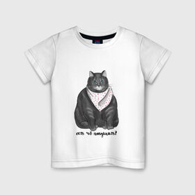 Детская футболка хлопок с принтом Есть покушать? в Санкт-Петербурге, 100% хлопок | круглый вырез горловины, полуприлегающий силуэт, длина до линии бедер | еда | кот | кушать | мем | черешня