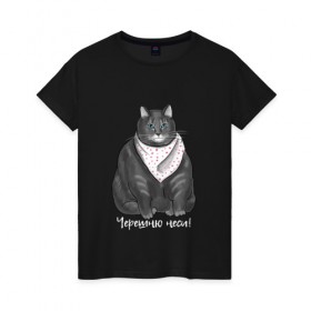 Женская футболка хлопок с принтом Голодный кот в Санкт-Петербурге, 100% хлопок | прямой крой, круглый вырез горловины, длина до линии бедер, слегка спущенное плечо | еда | кот | кушать | мем | черешня