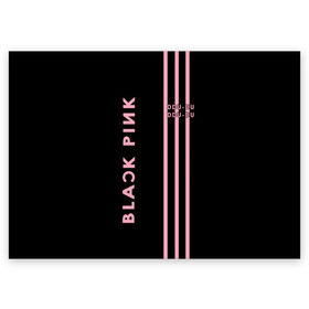 Поздравительная открытка с принтом BlackPink в Санкт-Петербурге, 100% бумага | плотность бумаги 280 г/м2, матовая, на обратной стороне линовка и место для марки
 | Тематика изображения на принте: blackpink | ddu du ddu du | k pop | блекпинк | дду ду дду ду | дженни | джису | лисы | розэ