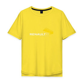 Мужская футболка хлопок Oversize с принтом renault в Санкт-Петербурге, 100% хлопок | свободный крой, круглый ворот, “спинка” длиннее передней части | f 1 | formula 1 | ф 1 | формула 1