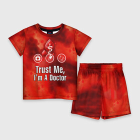 Детский костюм с шортами 3D с принтом Доктор в Санкт-Петербурге,  |  | Тематика изображения на принте: верь мне | врач | кровь | пятна | я доктор