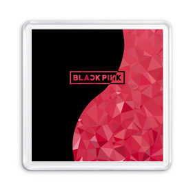 Магнит 55*55 с принтом BLACKPINK в Санкт-Петербурге, Пластик | Размер: 65*65 мм; Размер печати: 55*55 мм | Тематика изображения на принте: black  pink | blackpink | jennie | jisoo | k pop | lalisa | группа | инь янь | к поп | корейская группа | розовый | черный