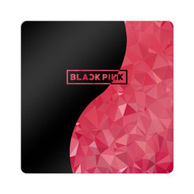 Магнит виниловый Квадрат с принтом BLACKPINK в Санкт-Петербурге, полимерный материал с магнитным слоем | размер 9*9 см, закругленные углы | Тематика изображения на принте: black  pink | blackpink | jennie | jisoo | k pop | lalisa | группа | инь янь | к поп | корейская группа | розовый | черный
