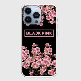 Чехол для iPhone 13 Pro с принтом BlackPink sakura в Санкт-Петербурге,  |  | black  pink | blackpink | jennie | jisoo | k pop | lalisa | sakura | группа | к поп | корейская группа | розовый | сакура | черный