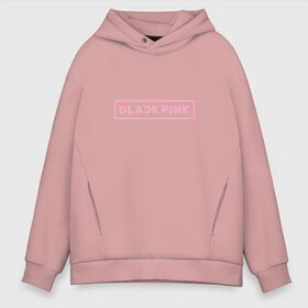 Мужское худи Oversize хлопок с принтом BlackPink 97 ROSE в Санкт-Петербурге, френч-терри — 70% хлопок, 30% полиэстер. Мягкий теплый начес внутри —100% хлопок | боковые карманы, эластичные манжеты и нижняя кромка, капюшон на магнитной кнопке | 97 rose | black  pink | blackpink | jennie | jisoo | k pop | lalisa | группа | к поп | корейская группа | розовый | черный