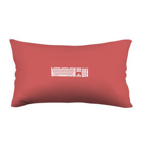 Подушка 3D антистресс с принтом Клавиатура Qwerty красная в Санкт-Петербурге, наволочка — 100% полиэстер, наполнитель — вспененный полистирол | состоит из подушки и наволочки на молнии | 