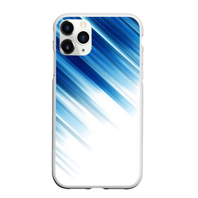 Чехол для iPhone 11 Pro Max матовый с принтом ABSTRACT BLUE в Санкт-Петербурге, Силикон |  | abstract | blue | geometry | абстракция | геометрия | градиент | линии | синий