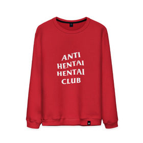 Мужской свитшот хлопок с принтом ANTI HENTAI HENTAI CLUB в Санкт-Петербурге, 100% хлопок |  | ahegao | anime | kodome | manga | senpai | аниме | анимэ | ахегао | кодоме | манга | меха | сенпай | юри | яой