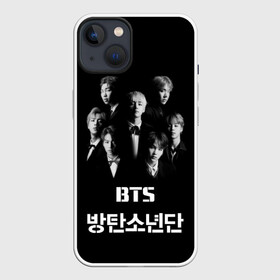 Чехол для iPhone 13 с принтом BTS | БТС | BANGTAN BOYS в Санкт-Петербурге,  |  | bts | bts army | j hope | jimin | jin | jungkook | k pop | rap monster | rapmon | suga | v | бтс | группа | корея