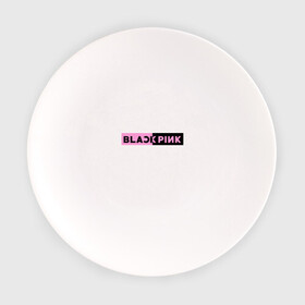 Тарелка с принтом BlackPink  в Санкт-Петербурге, фарфор | диаметр - 210 мм
диаметр для нанесения принта - 120 мм | black  pink | blackpink | jennie | jisoo | k pop | lalisa | группа | к поп | корейская группа | розовый | черный