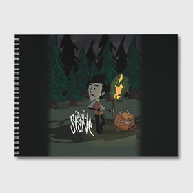 Альбом для рисования с принтом DON`T STARVE в Санкт-Петербурге, 100% бумага
 | матовая бумага, плотность 200 мг. | Тематика изображения на принте: action | adventure | dont starve | gamer | player | twitch | игра