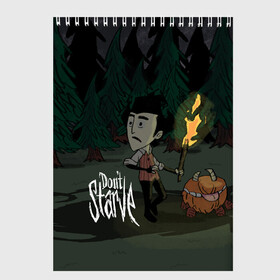 Скетчбук с принтом DON`T STARVE в Санкт-Петербурге, 100% бумага
 | 48 листов, плотность листов — 100 г/м2, плотность картонной обложки — 250 г/м2. Листы скреплены сверху удобной пружинной спиралью | action | adventure | dont starve | gamer | player | twitch | игра