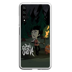 Чехол для Honor 20 с принтом DON`T STARVE в Санкт-Петербурге, Силикон | Область печати: задняя сторона чехла, без боковых панелей | action | adventure | dont starve | gamer | player | twitch | игра