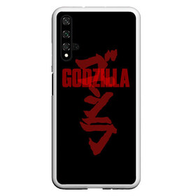 Чехол для Honor 20 с принтом GODZILLA в Санкт-Петербурге, Силикон | Область печати: задняя сторона чехла, без боковых панелей | comic con | godzilla | gojira | logo | годзилла | знаки | иероглифы | лого | монстр | фильм | чудовище