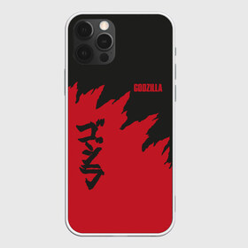 Чехол для iPhone 12 Pro Max с принтом GODZILLA в Санкт-Петербурге, Силикон |  | comic con | godzilla | gojira | logo | годзилла | знаки | иероглифы | лого | монстр | фильм | чудовище