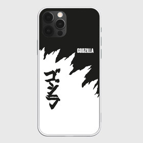 Чехол для iPhone 12 Pro Max с принтом GODZILLA в Санкт-Петербурге, Силикон |  | comic con | godzilla | gojira | logo | годзилла | знаки | иероглифы | лого | монстр | фильм | чудовище