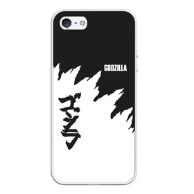 Чехол для iPhone 5/5S матовый с принтом GODZILLA в Санкт-Петербурге, Силикон | Область печати: задняя сторона чехла, без боковых панелей | comic con | godzilla | gojira | logo | годзилла | знаки | иероглифы | лого | монстр | фильм | чудовище