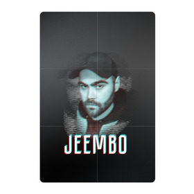 Магнитный плакат 2Х3 с принтом Jeembo glitch в Санкт-Петербурге, Полимерный материал с магнитным слоем | 6 деталей размером 9*9 см | jeembo | джангирян | джимбо