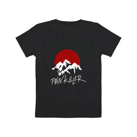 Детская футболка хлопок с принтом Painkiller Mountain в Санкт-Петербурге, 100% хлопок | круглый вырез горловины, полуприлегающий силуэт, длина до линии бедер | jeembo | джангирян | джимбо